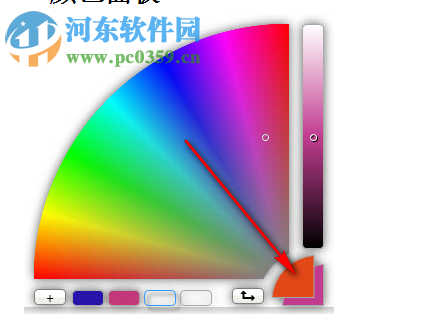 CoolPaint(漢王繪畫板繪圖軟件) 2.0.635.829 官方版