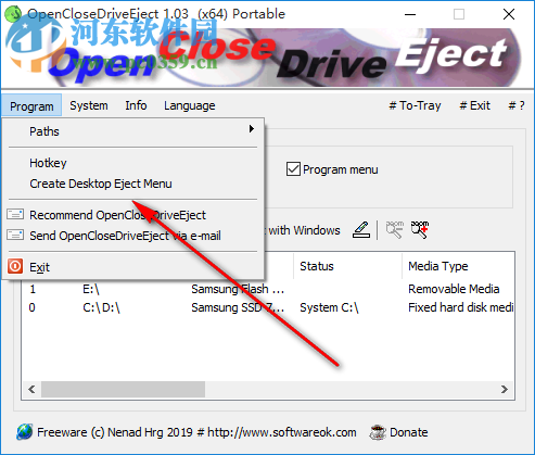 OpenCloseDriveEject(驅(qū)動器彈出工具)