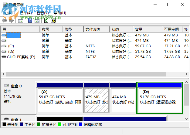 OpenCloseDriveEject(驅(qū)動器彈出工具)