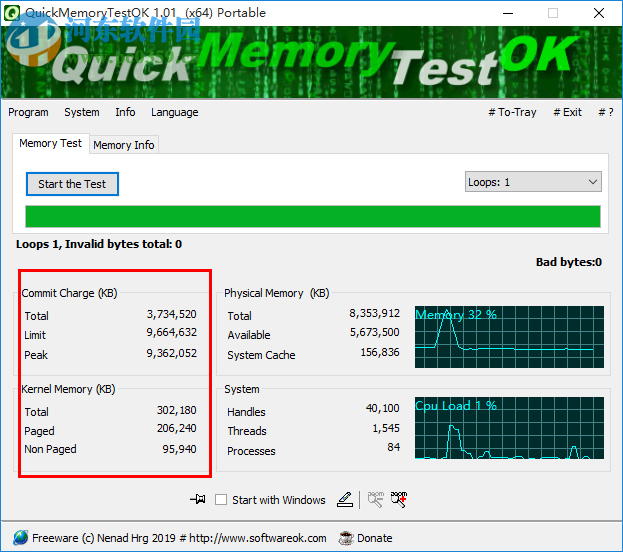 QuickMemoryTestOK(內存測試工具) 1.01 綠色版