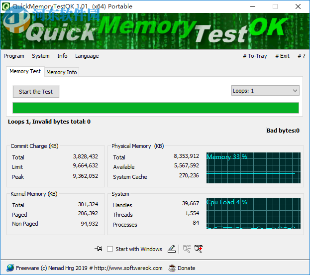 QuickMemoryTestOK(內存測試工具) 1.01 綠色版