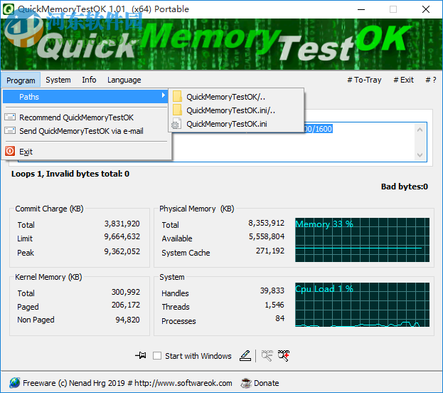 QuickMemoryTestOK(內存測試工具) 1.01 綠色版