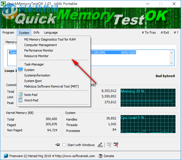 QuickMemoryTestOK(內存測試工具) 1.01 綠色版