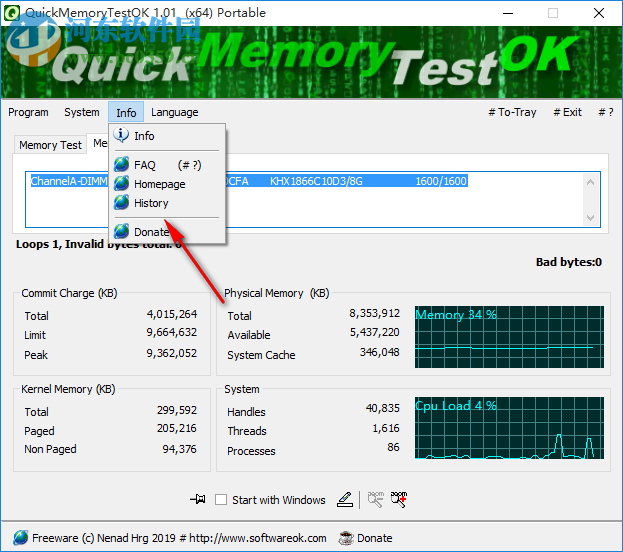 QuickMemoryTestOK(內存測試工具) 1.01 綠色版