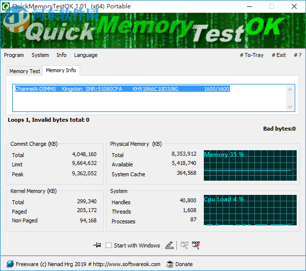 QuickMemoryTestOK(內存測試工具) 1.01 綠色版