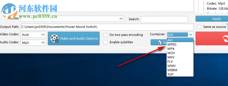 Power Movie Switch(視頻格式轉(zhuǎn)換工具) 8.8.2.4 官方版