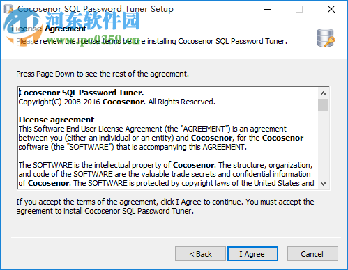 Cocosenor SQL Password Tuner(SQL密碼恢復(fù)工具) 3.1.0 官方版