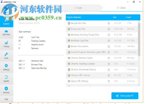 ZookaWare(軟件卸載清理工具)