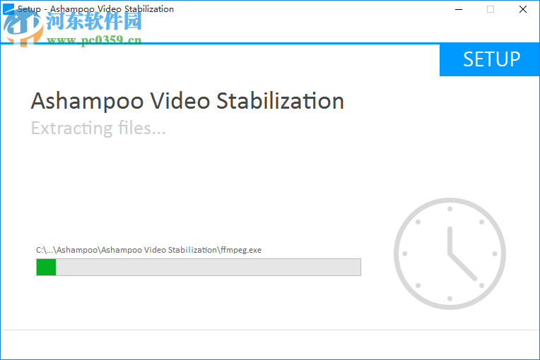 Ashampoo Video Stabilization(視頻穩(wěn)定處理工具) 1.0.0 官方版