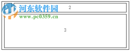 Ashampoo Video Stabilization(視頻穩(wěn)定處理工具) 1.0.0 官方版