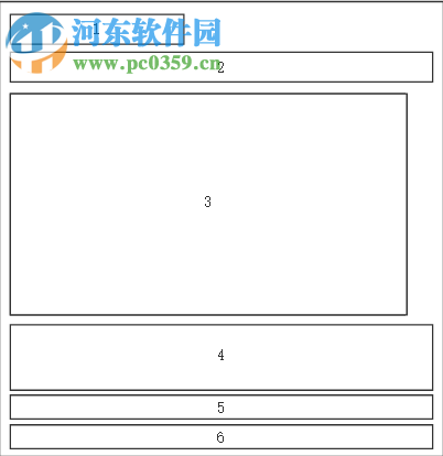 Ashampoo Video Stabilization(視頻穩(wěn)定處理工具) 1.0.0 官方版