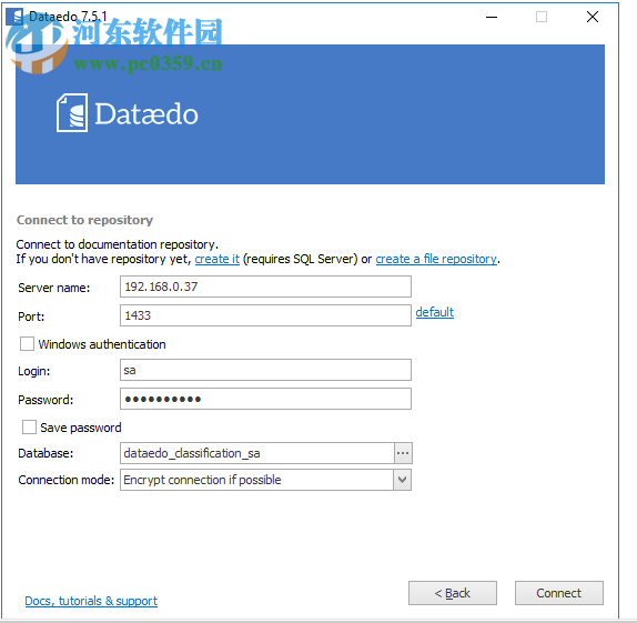 Dataedo(數(shù)據(jù)庫(kù)文檔工具) 7.3.0 免費(fèi)版