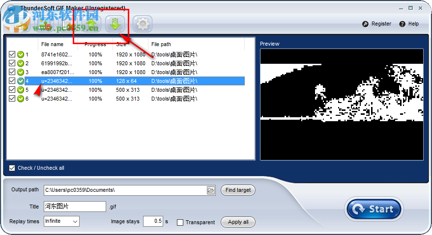 ThunderSoft GIF Maker(GIF動(dòng)畫(huà)制作軟件) 2.7 官方版