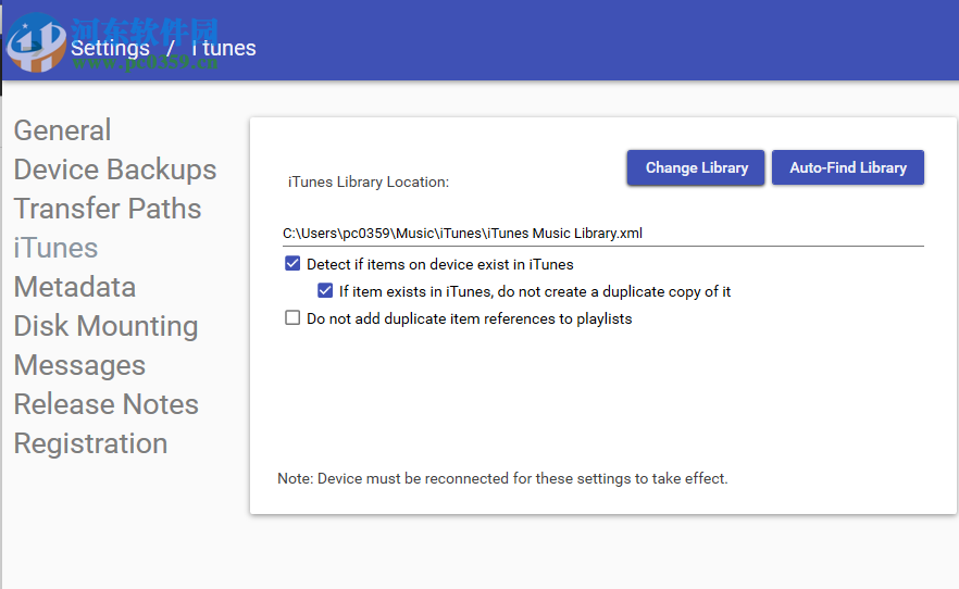 Macroplant iExplorer(IOS管理軟件) 4.3.1.24525 免費(fèi)版