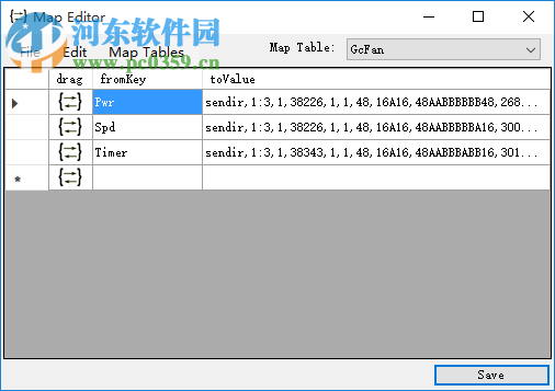 VoxCommando(語音識(shí)別和控制軟件) 2.245b 官方版