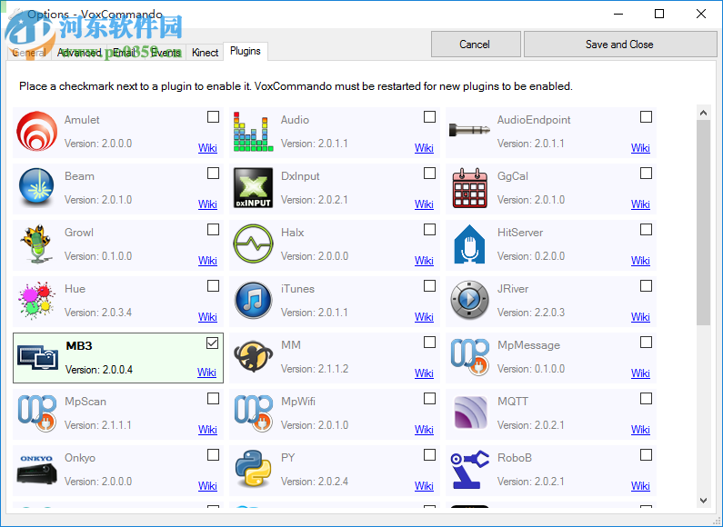 VoxCommando(語音識(shí)別和控制軟件) 2.245b 官方版