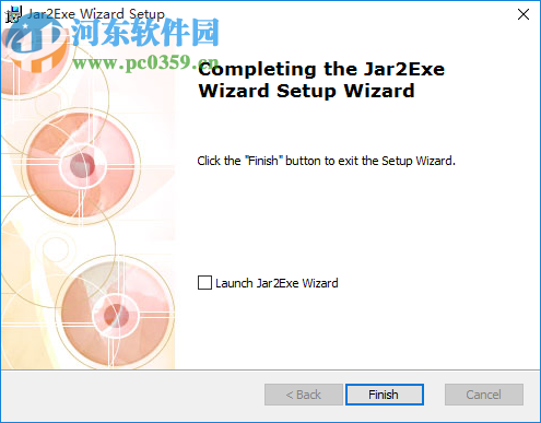 Jar To Exe(jar格式轉(zhuǎn)換器) 2.2.1206 官方版