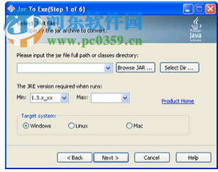 Jar To Exe(jar格式轉(zhuǎn)換器) 2.2.1206 官方版