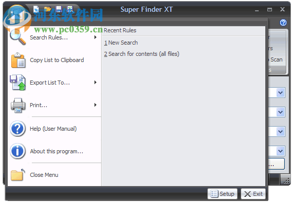 Super Finder XT(文件搜索工具) 1.6.4.4 官方版