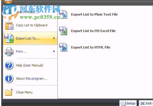 Super Finder XT(文件搜索工具) 1.6.4.4 官方版