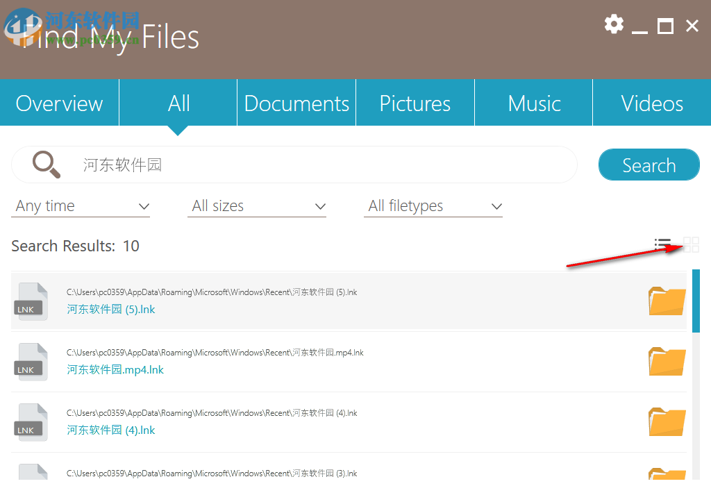 Abelssoft Find My Files 2019(文件搜索軟件) 1.06.154 免費(fèi)版