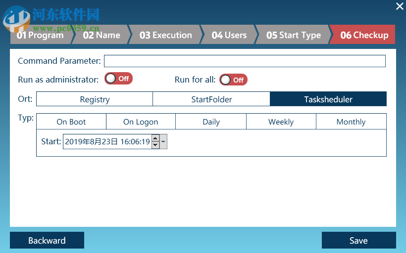 Abelssoft StartupStar 2019(自啟管理軟件) 11.21 免費(fèi)版