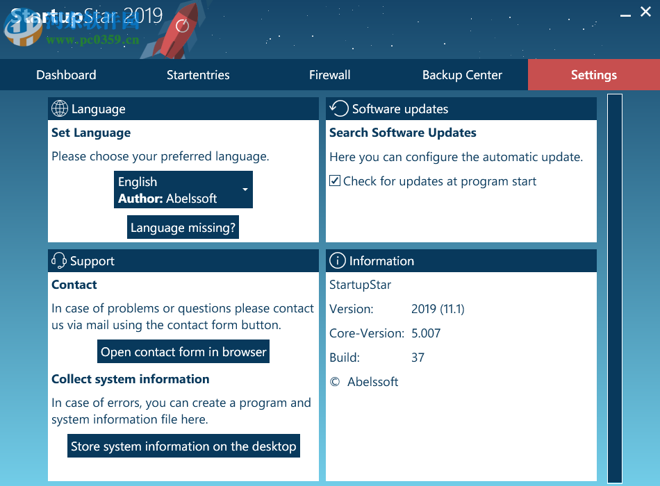 Abelssoft StartupStar 2019(自啟管理軟件) 11.21 免費(fèi)版