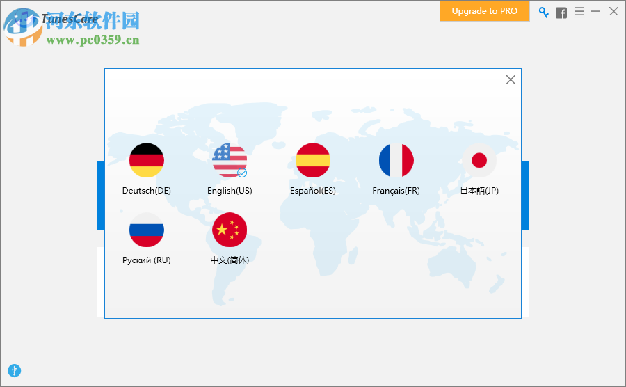 Tenorshare TunesCare(iTunes修復(fù)工具) 2.0.1.1 官方版