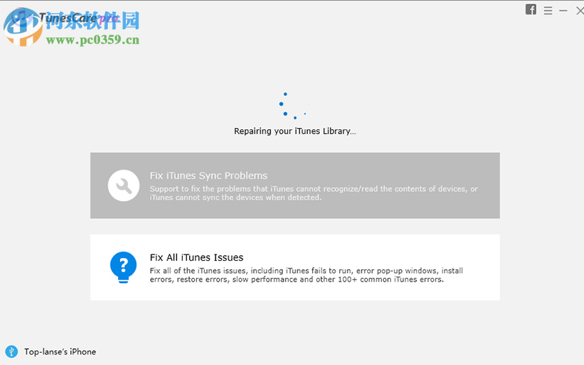 Tenorshare TunesCare(iTunes修復(fù)工具) 2.0.1.1 官方版