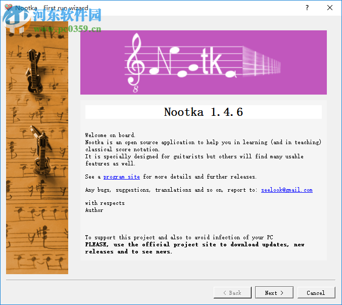 Nootka(樂譜學習工具) 1.4.6 官方版