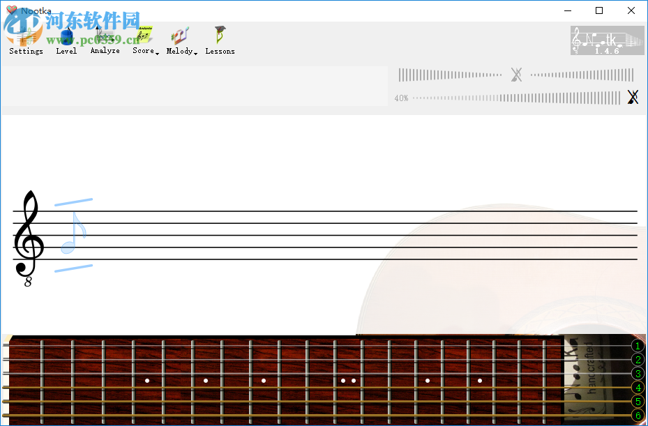 Nootka(樂譜學習工具) 1.4.6 官方版