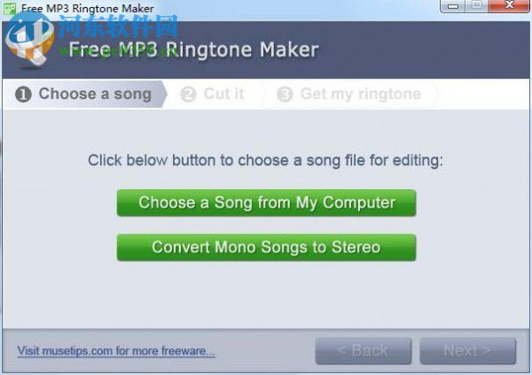 Free MP3 Ringtone Maker(免費的MP3手機鈴聲軟件) 2.4 免費版