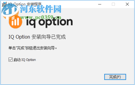 IQ Option(投資交易軟件) 1520.8.4524 官方版