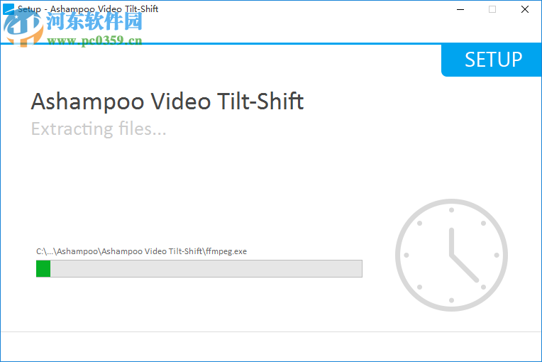 Ashampoo Video Tilt-Shift(視頻處理軟件) 1.0.1 官方版