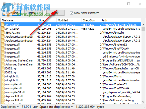 重復(fù)文件查找工具(Free Duplicates Finder) 8.8.2.4 官方版