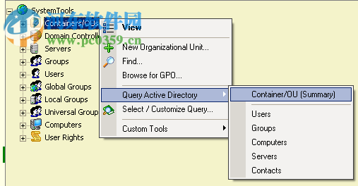 SystemTools Hyena(資源管理工具)