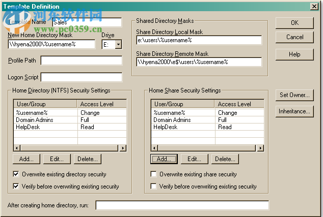 SystemTools Hyena(資源管理工具)