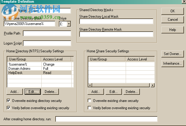 SystemTools Hyena(資源管理工具)