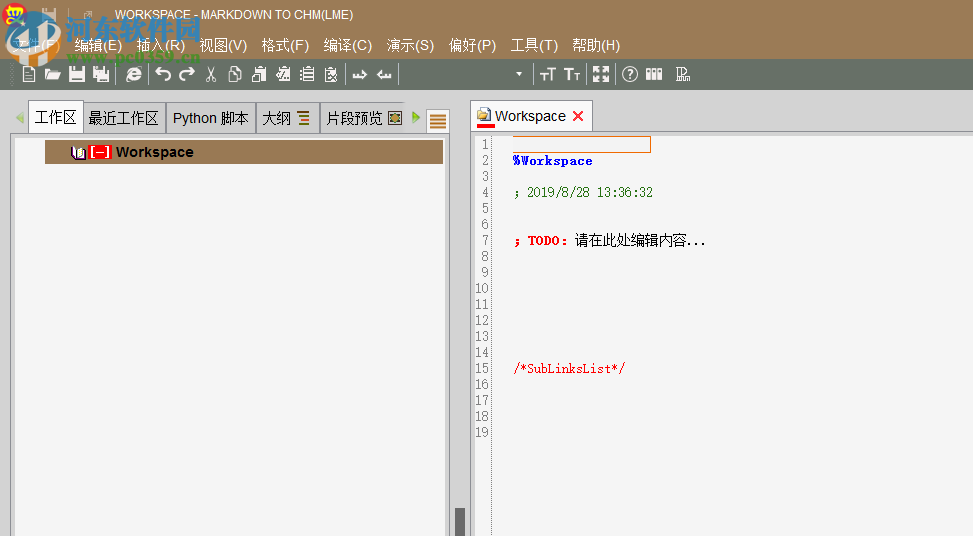 Markdown To CHM(LME) 0.0.6.4 官方版