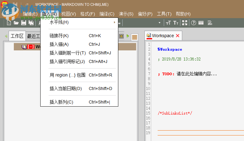 Markdown To CHM(LME) 0.0.6.4 官方版