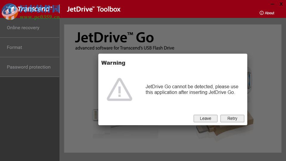 JetDrive Toolbox(蘋(píng)果固態(tài)硬盤(pán)檢測(cè)優(yōu)化工具) 2.3 官方版