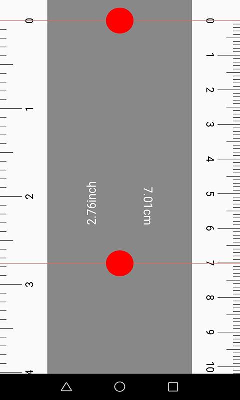 尺子-專業(yè)測距儀(2)