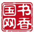 書香國網(wǎng)