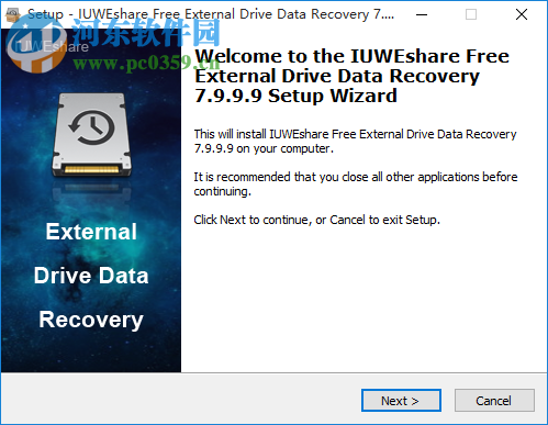 IUWEshare Free External Drive Data Recovery 7.9.9.9 官方版