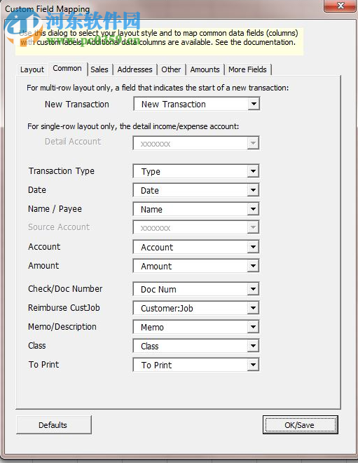 IIF Transaction Creator(財(cái)務(wù)管理) 10.62 官方版