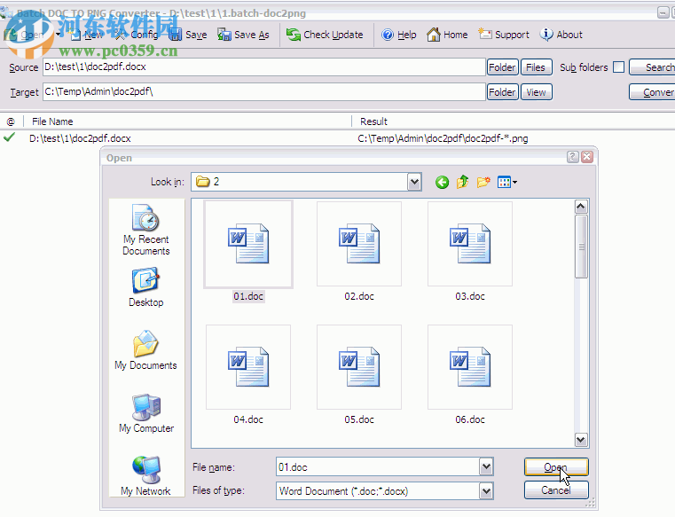 Batch DOC to PNG Converter(doc轉(zhuǎn)png工具) 2019.11 官方版