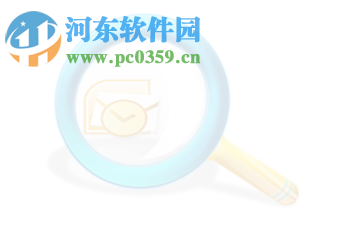 IUWEshare Free Email Recovery(電子郵件恢復(fù)工具) 7.9.9.9 官方版