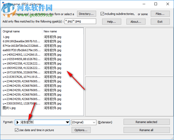 Rename JPEG Pictures(圖片批量重命名工具) 1.0.3 免費(fèi)版