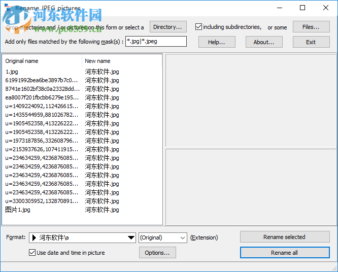 Rename JPEG Pictures(圖片<a href=http://m.stslhw.cn/zt/plcmm/ target=_blank class=infotextkey>批量重命名</a>工具) 1.0.3 免費(fèi)版