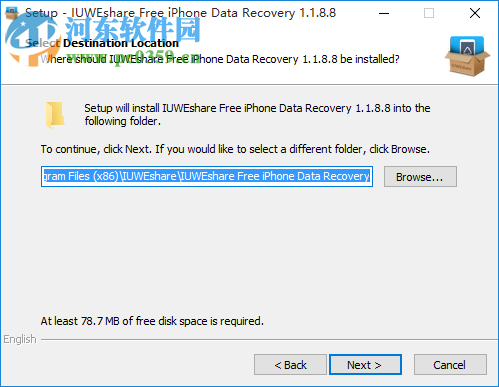 IUWEshare Free iPhone Data Recovery 1.1.8.8 官方版